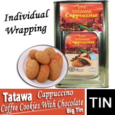Biscuits,TTW TATAWA Cappuccino Coffee Cookies & Chocolate Filling (G)(w)
